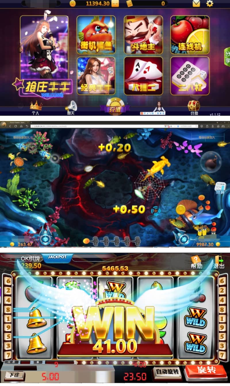 最新H5捕鱼全套：界面炫彩华丽，Cocos2d-js前端+Node.js服务端，含详细架设教程