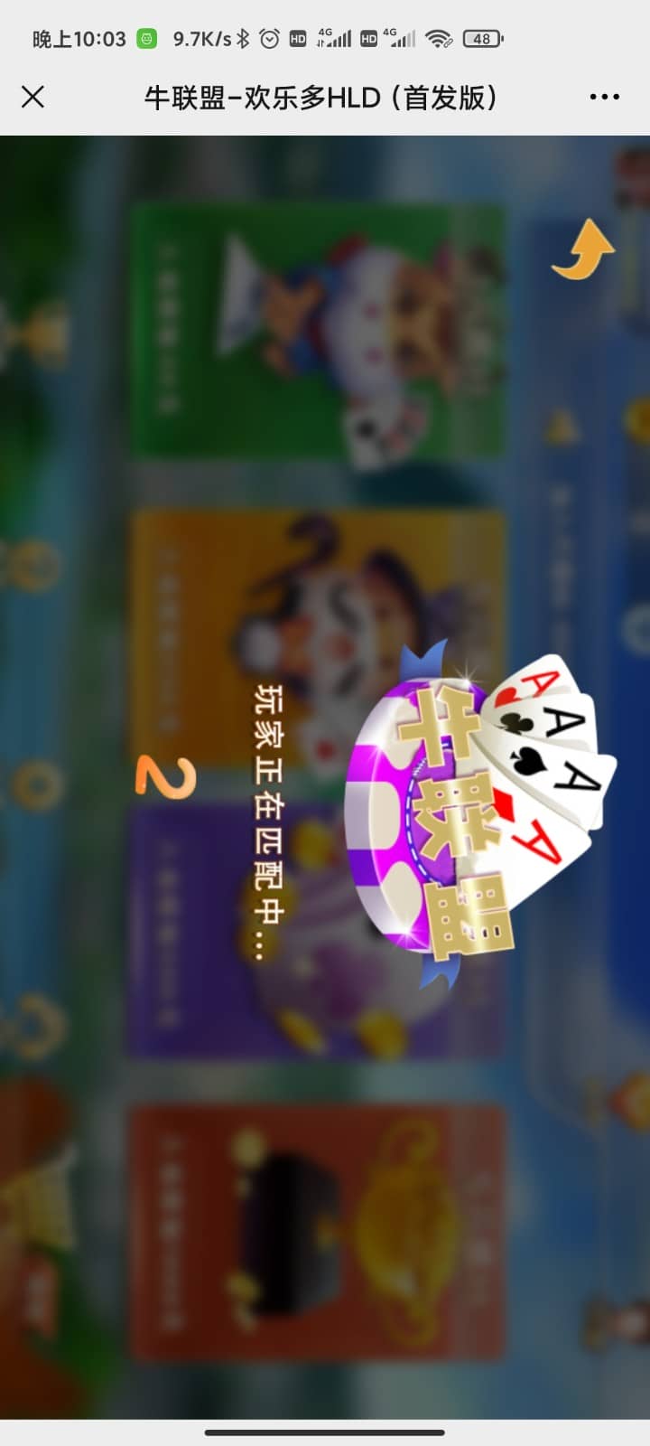 124849605ac4b12a958gQfMbv