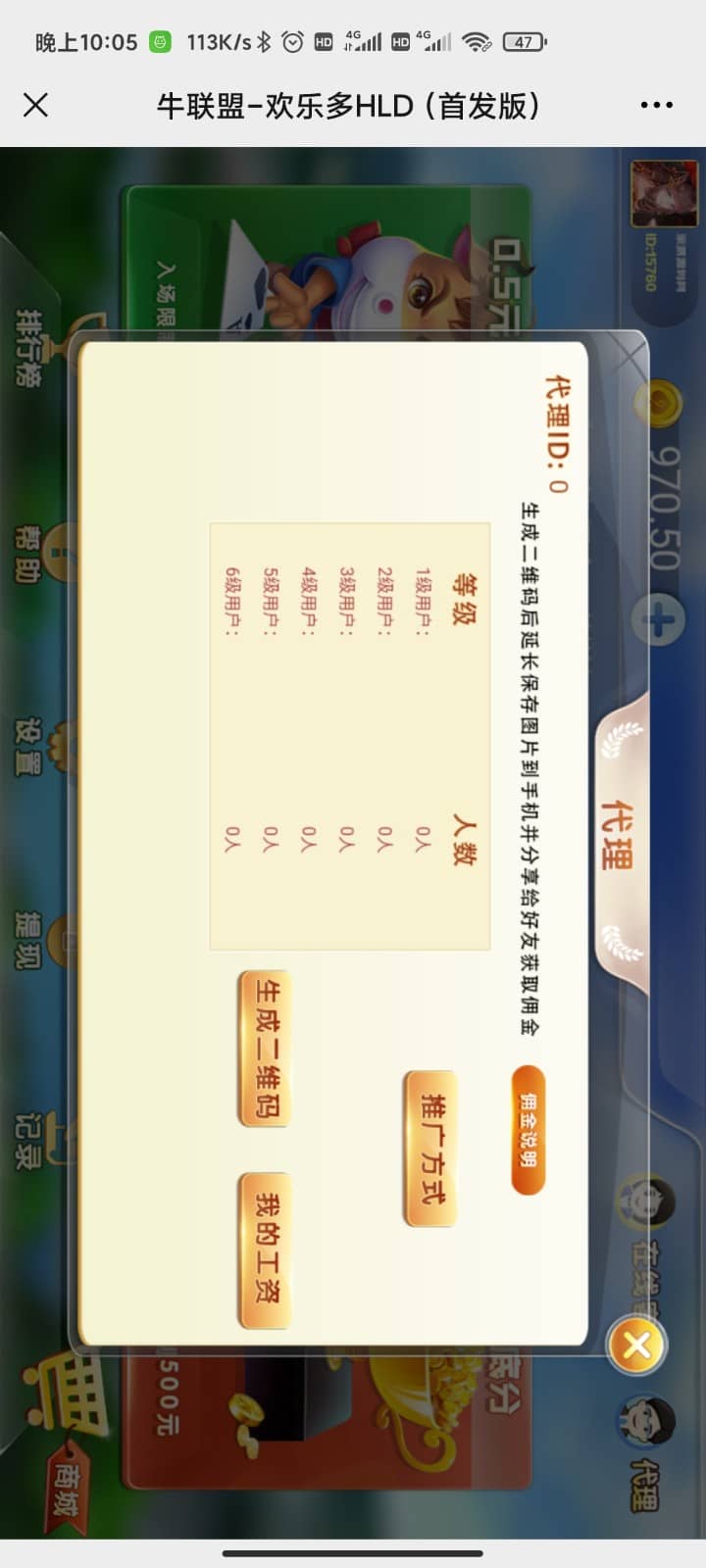 124849605ac4b1a2042LPOJw1