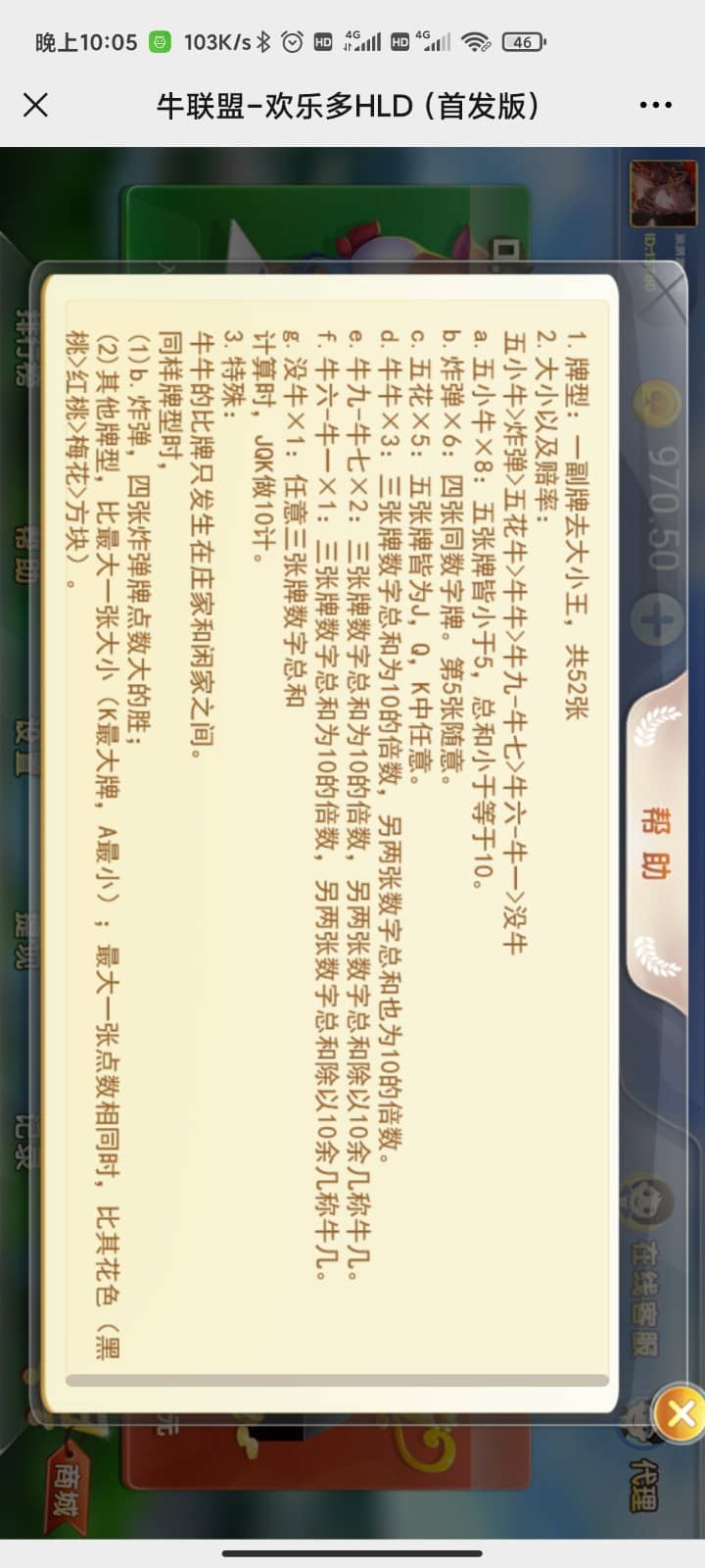 124849605ac4b1df48dyI46Ks