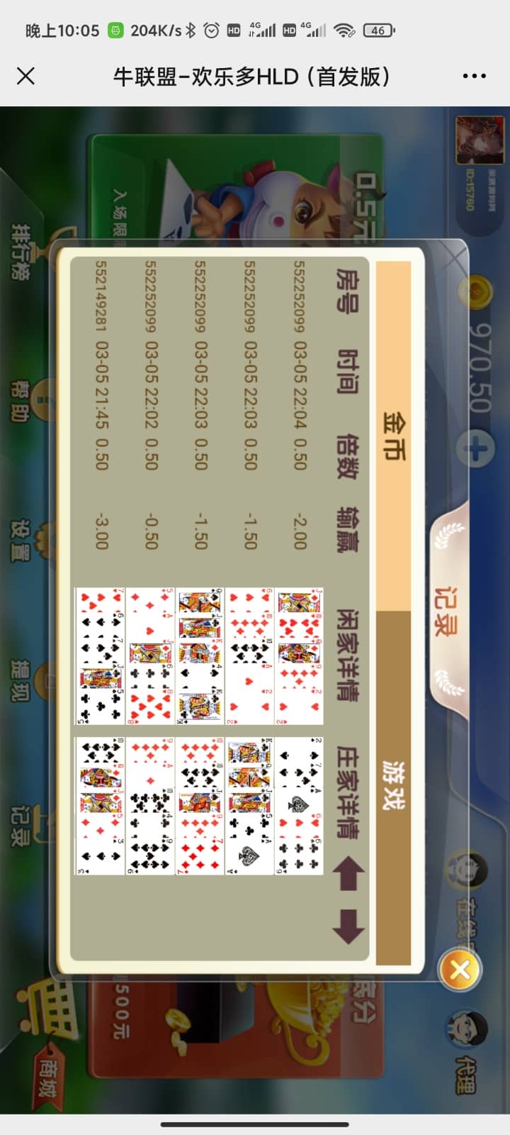 124850605ac4b22899ampkzmr