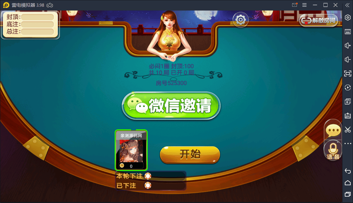 132115605acc4bbb7fa7QAEBK