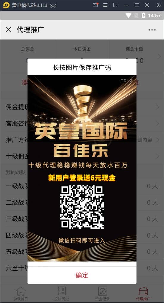 132638603dcc8ea31fcS1cpQu