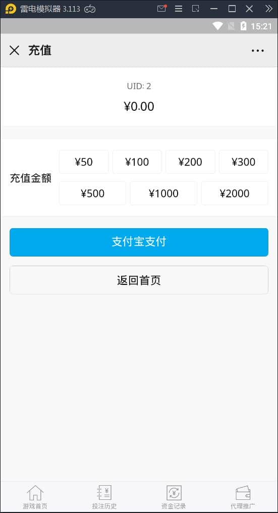132638603dcc8ee5705Hf1fbp