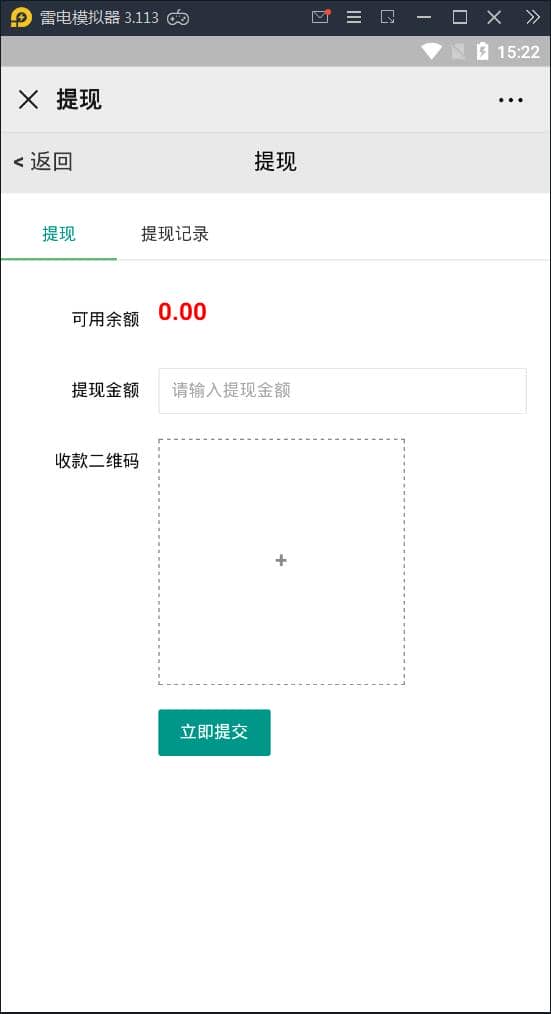 132639603dcc8f0adeaPHpicv