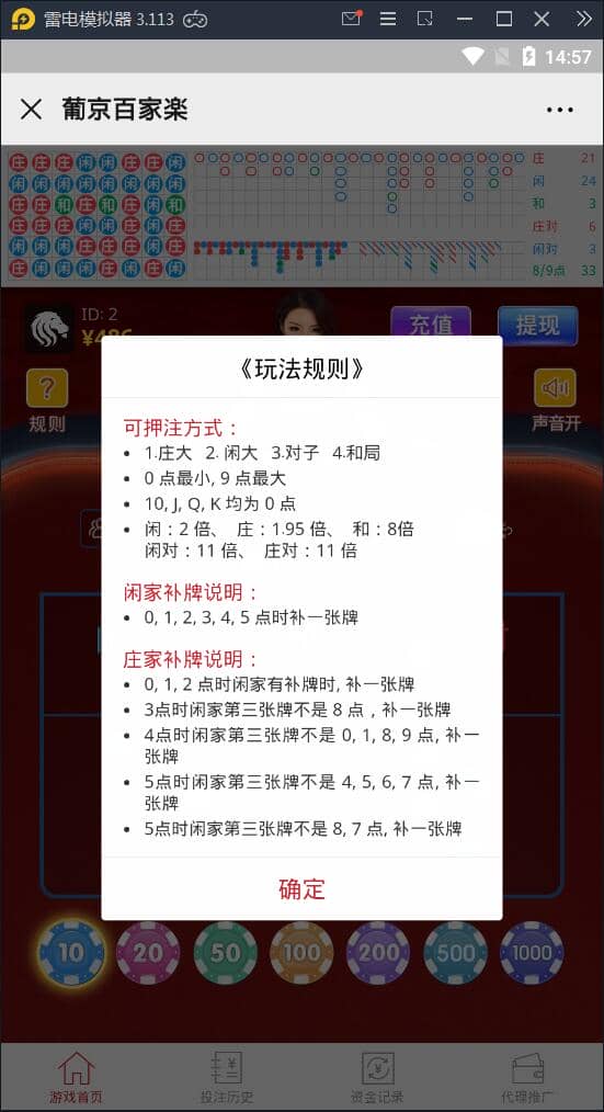 132639603dcc8f133cdYtahdJ