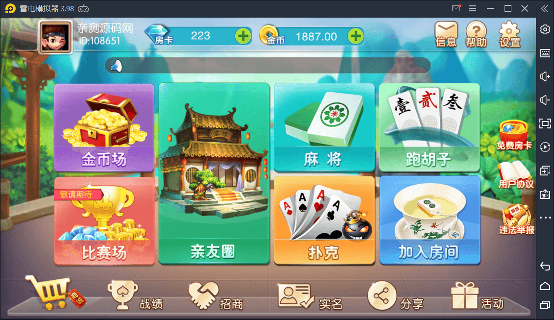 133124605aceacd64710uMAKa