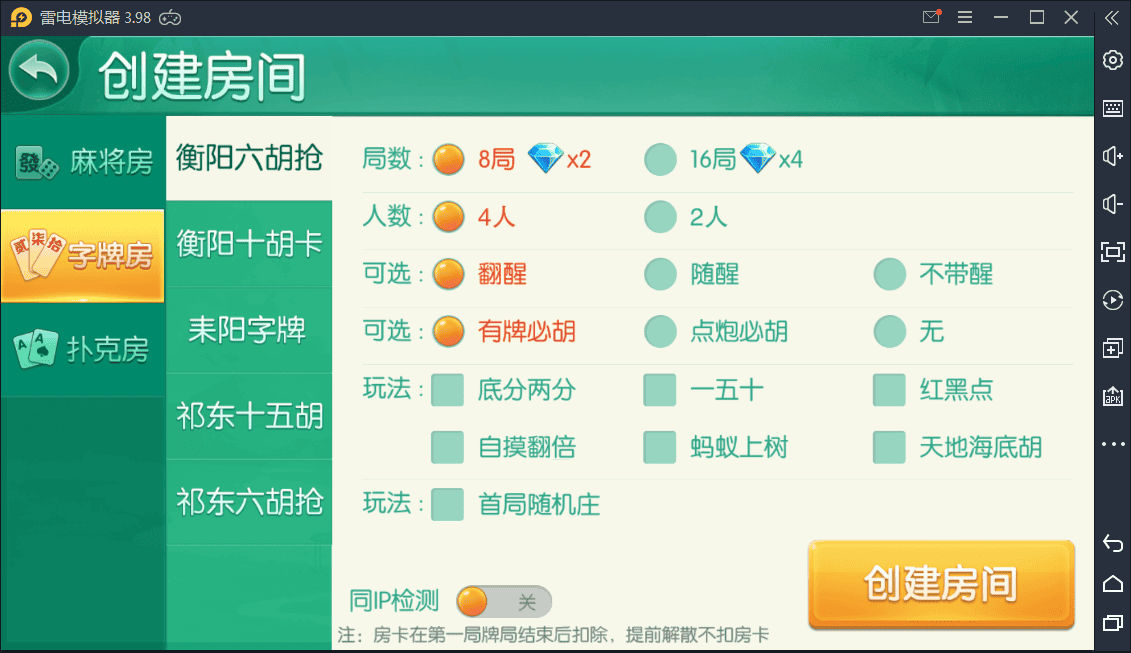 133140605acebcc4887BPJqXl