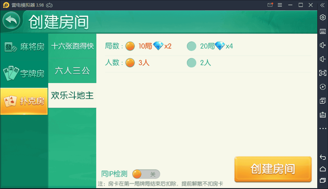 133141605acebd5ab7dLTmTjY