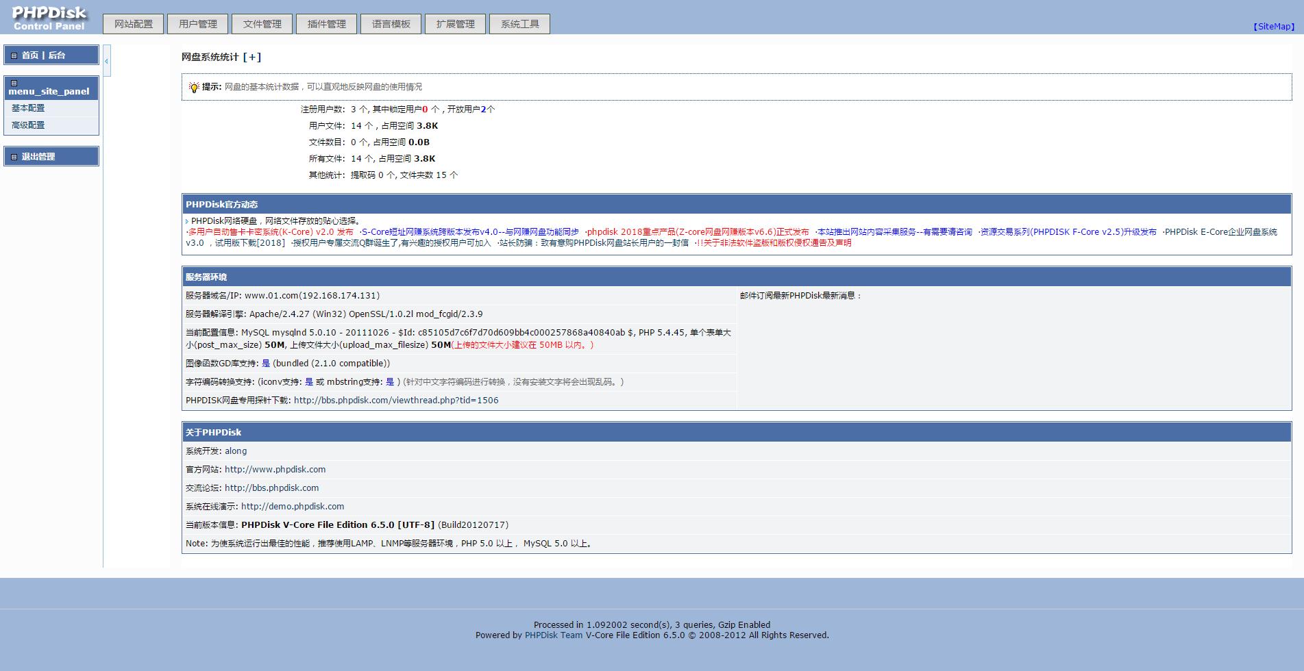 1333415ea51d35546492H6cIQ