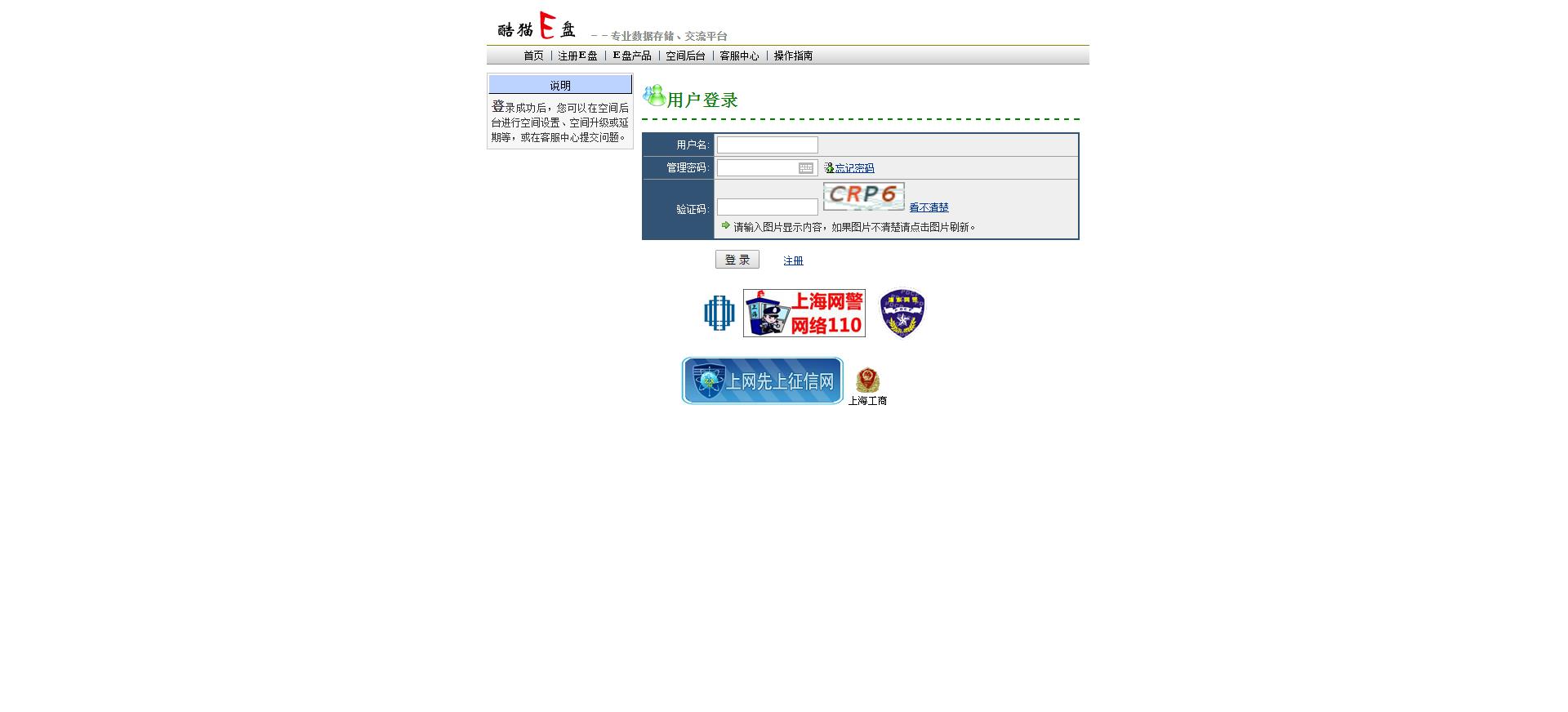 1333425ea51d36882d3zyrdXY