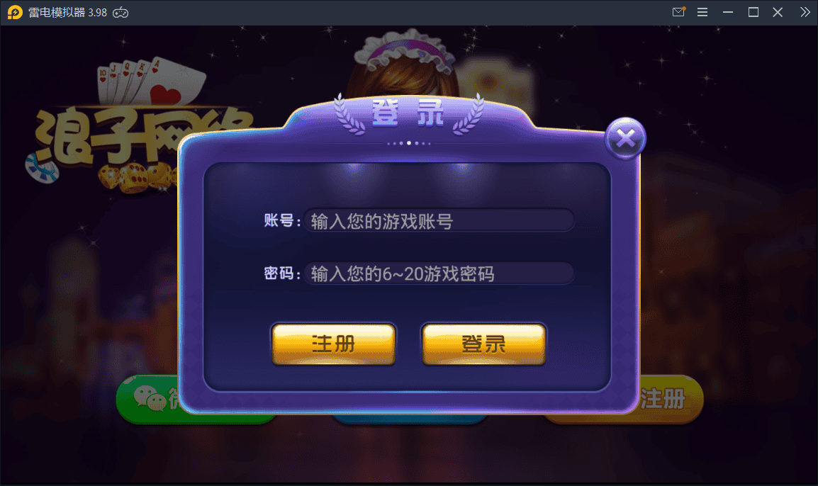 135108605ad34c465eaJ9v6eX-1