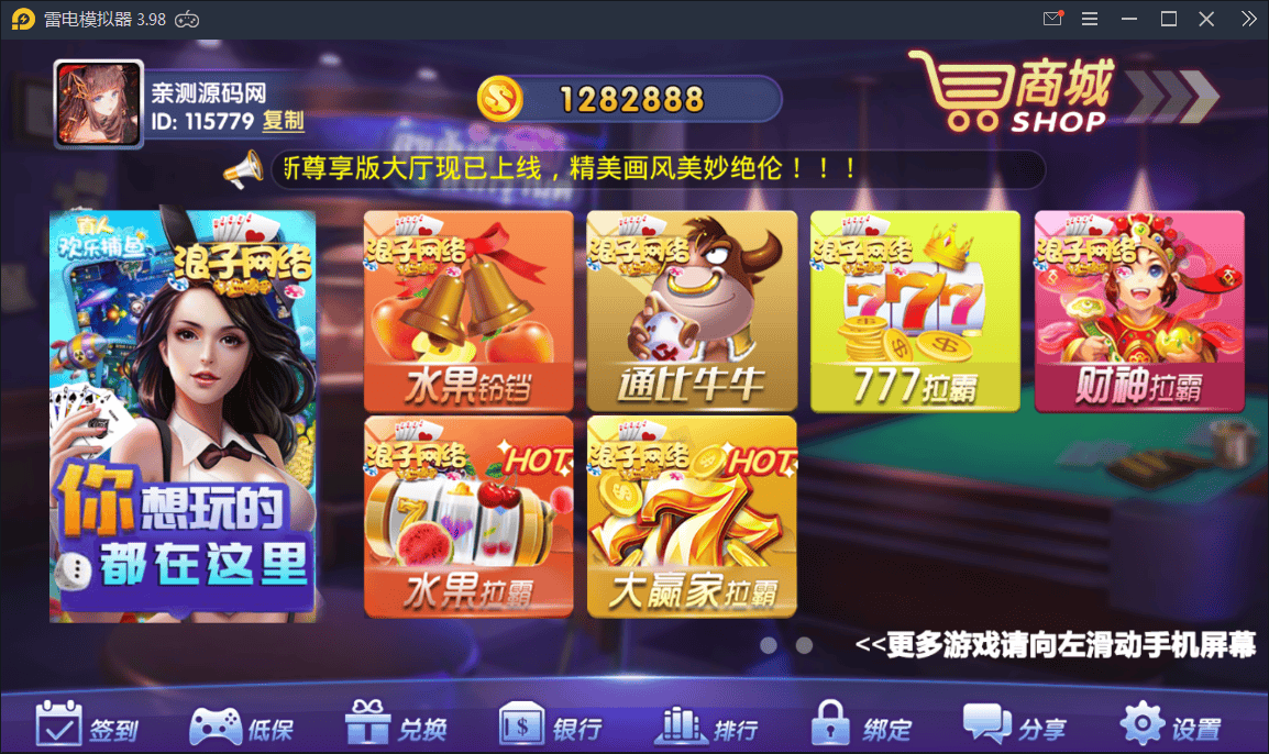135120605ad3583cd30CSrVoI