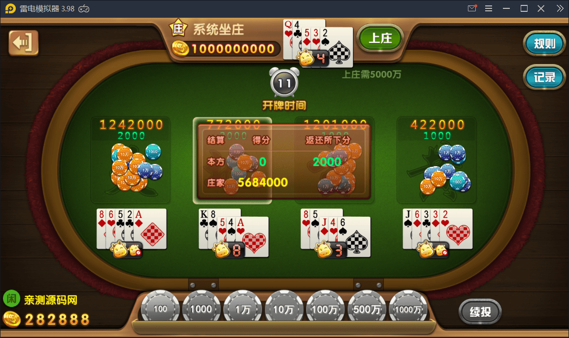 135149605ad375eb9deVP16nN