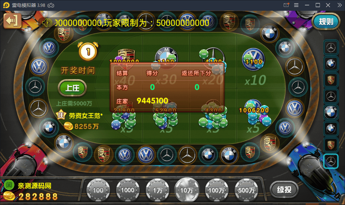 135208605ad38824f1b5IP8IQ