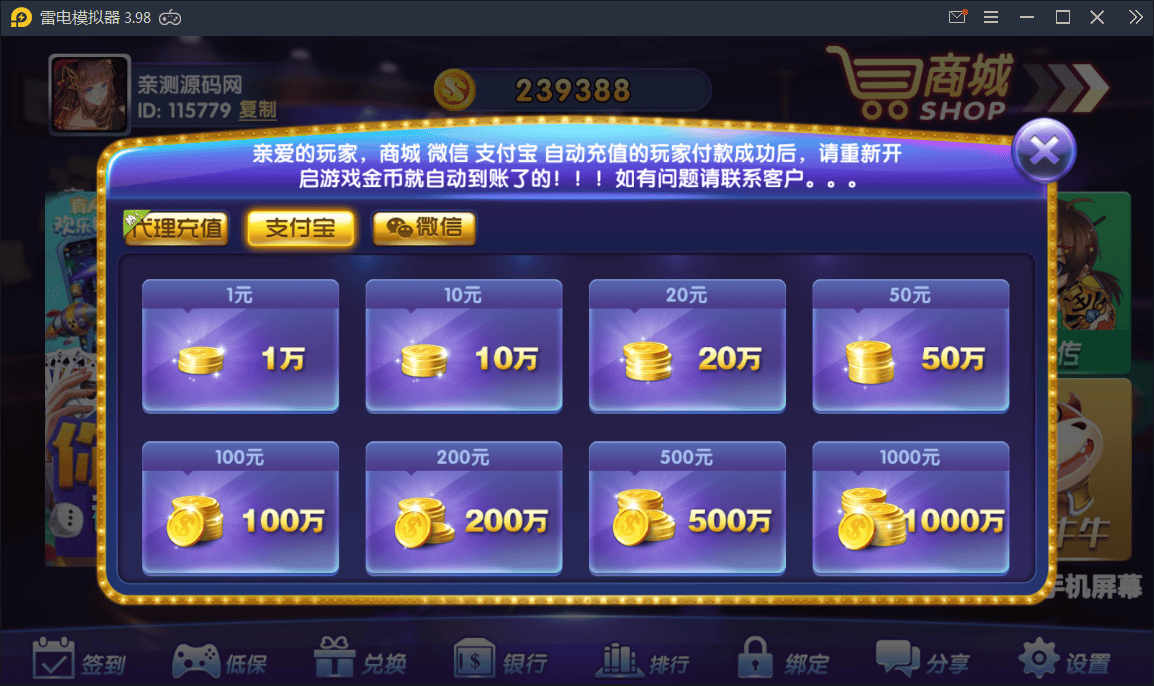 135234605ad3a278520QytOBd