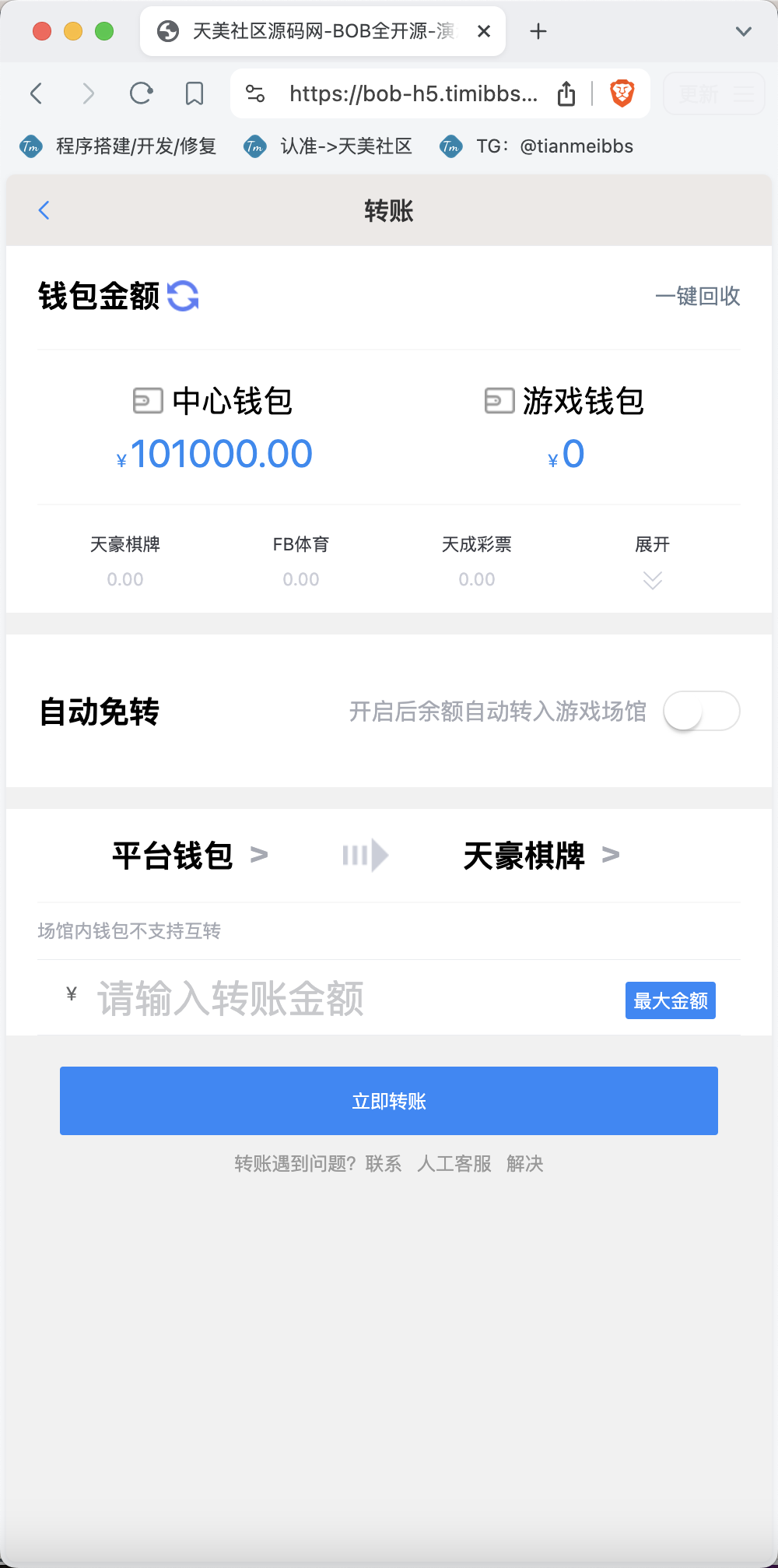 140107d84220315