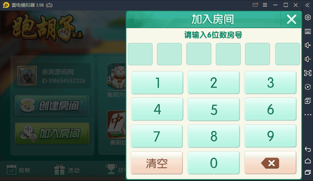 142719603ddac7b8412NyhBwI