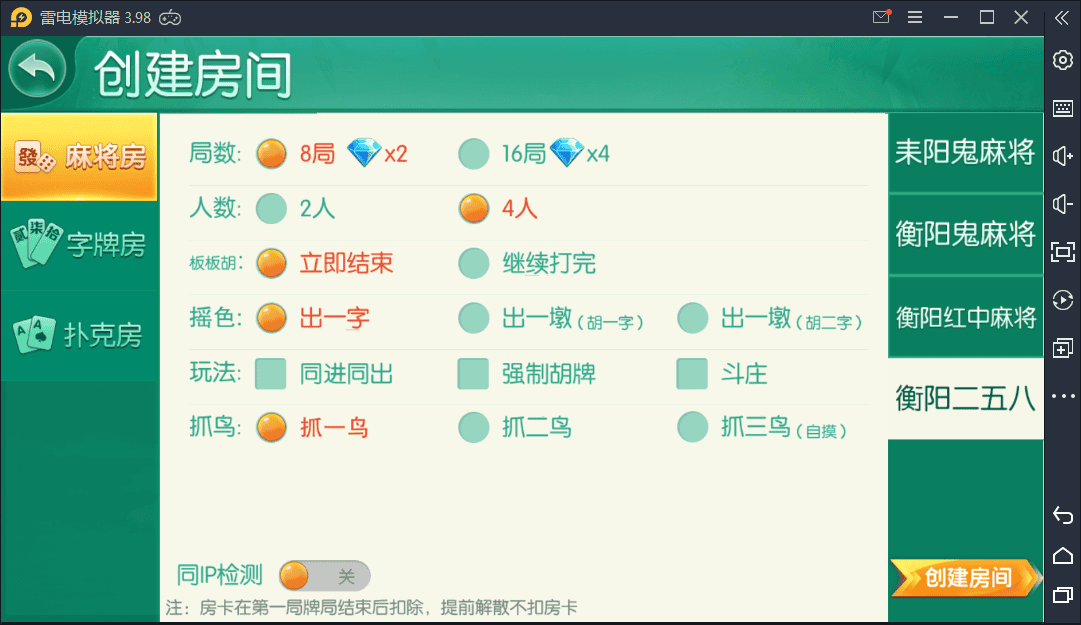 142719603ddac7c8dafhEvwaj