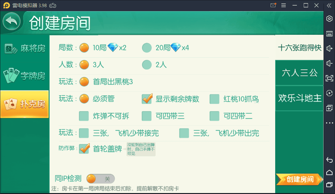 142720603ddac80ca6fYST5Ar