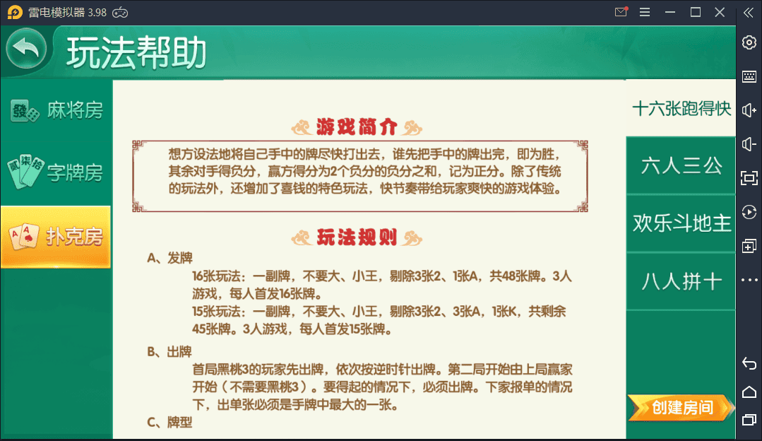 142721603ddac90d3d2qpwmwr