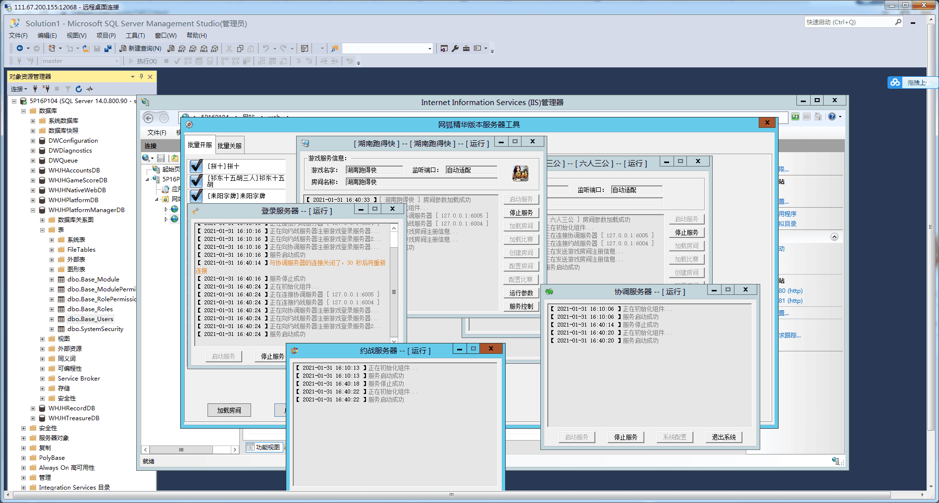 142721603ddac9d335buduhlL