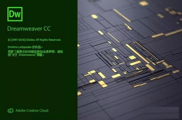 破解版2020Adobe Dreamweaver Mac+Windows 多国语言