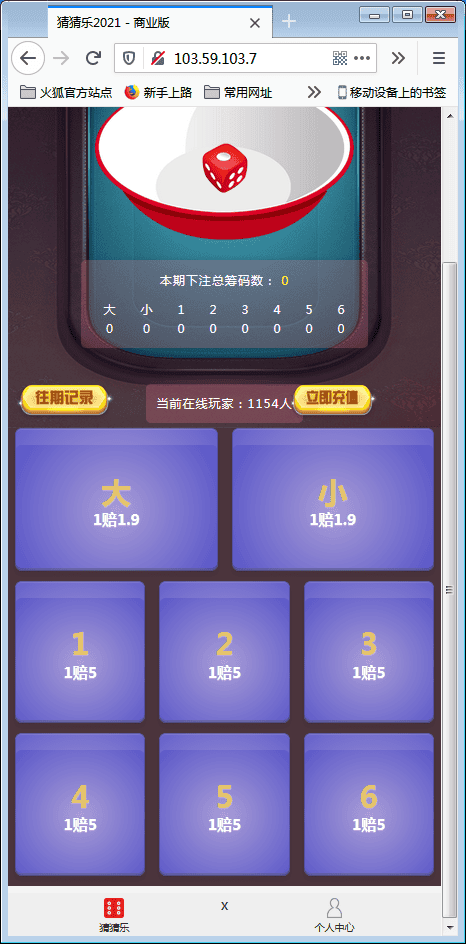 144746603ddf92ca042gN5bV8