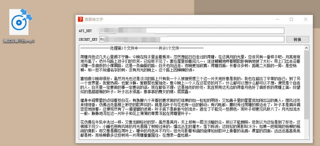 1455355e9aa467dc39chPo9MS