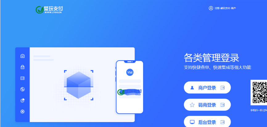 老牛支付源码_JAVA跑分聚合系统打通老牛支付源码1