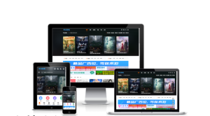 (亲测)苹果cms海螺主题模板简化版带程序源码 带安装教程去广告
