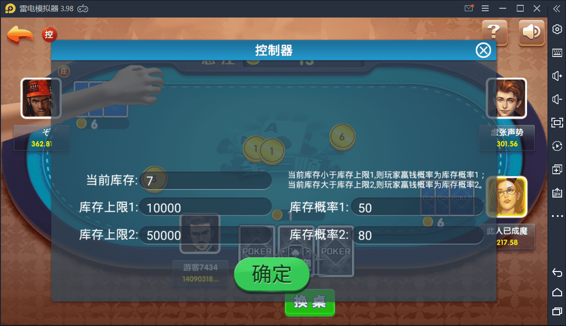 151053603de4fd0637fhg8B6N