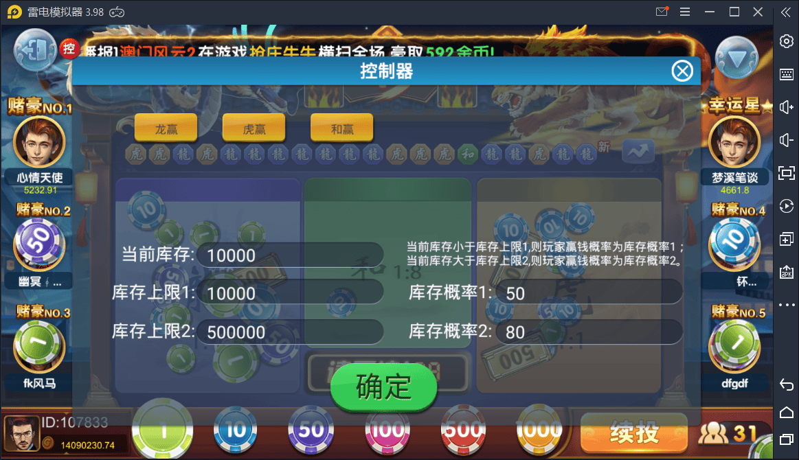 151054603de4fe19ad9hywPlO