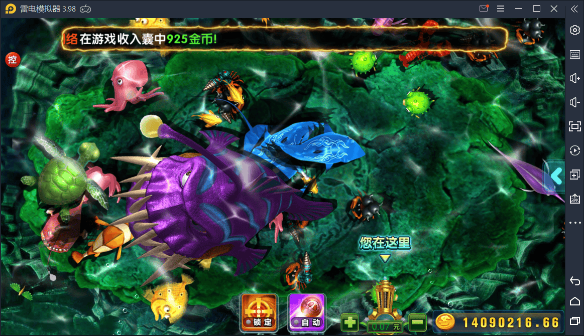 151058603de502bab68u2St7H