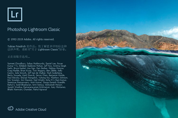 破解版Adobe Lightroom Classic 2020 Mac+Windows 多国语言