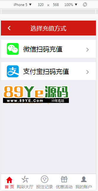 1567513570599481