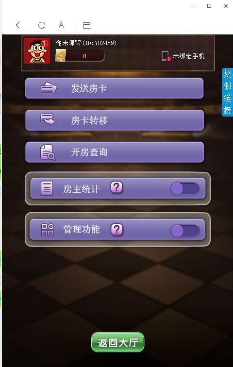 1584378288574647