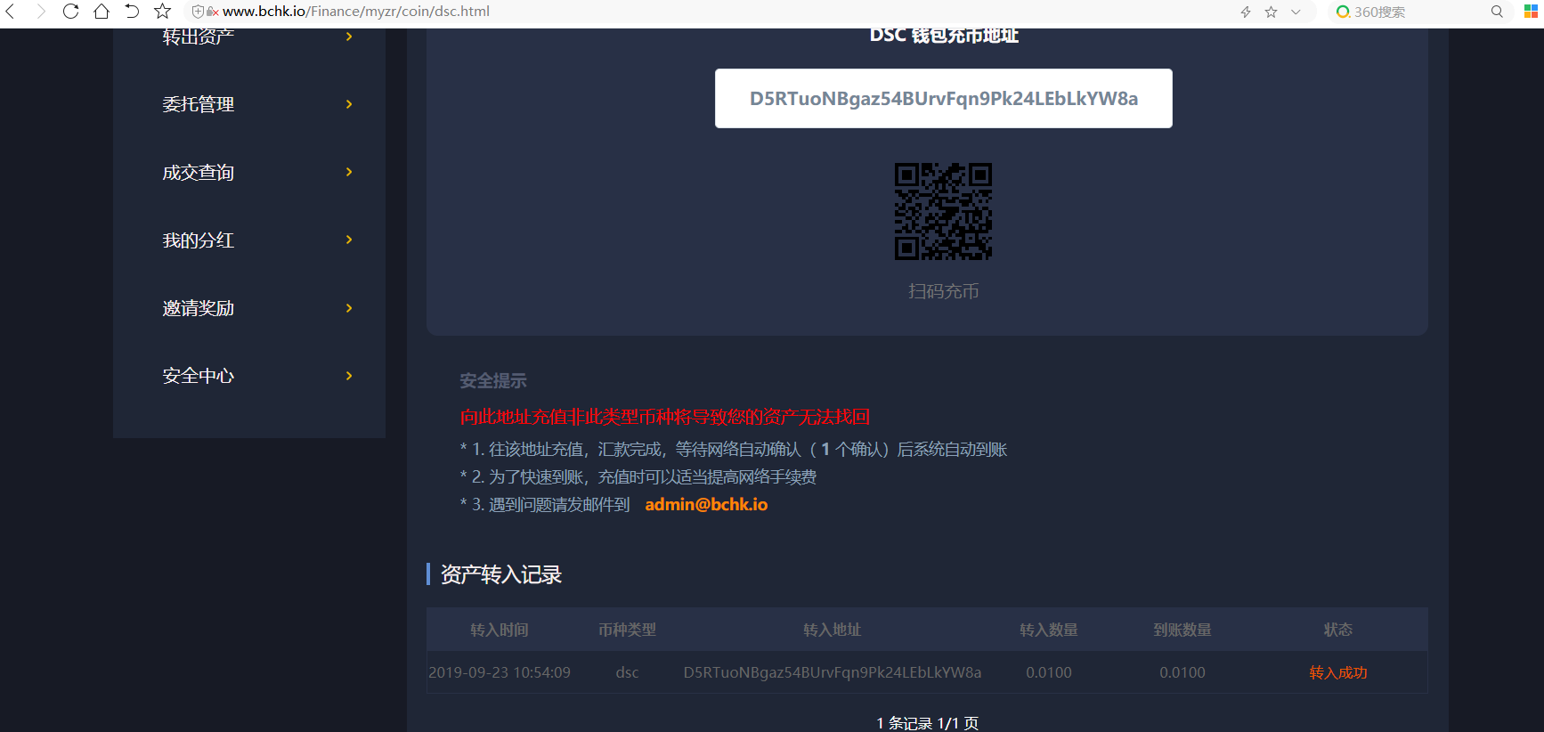 1585065252347798