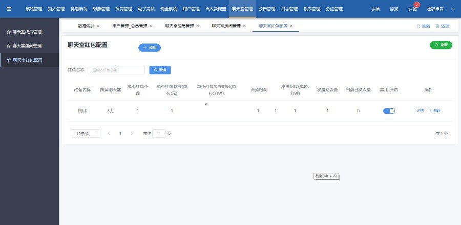 1585076250520422