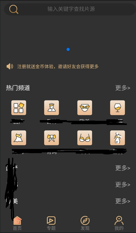 1585077526524844