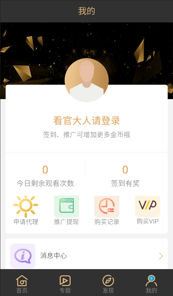 1585077526651739