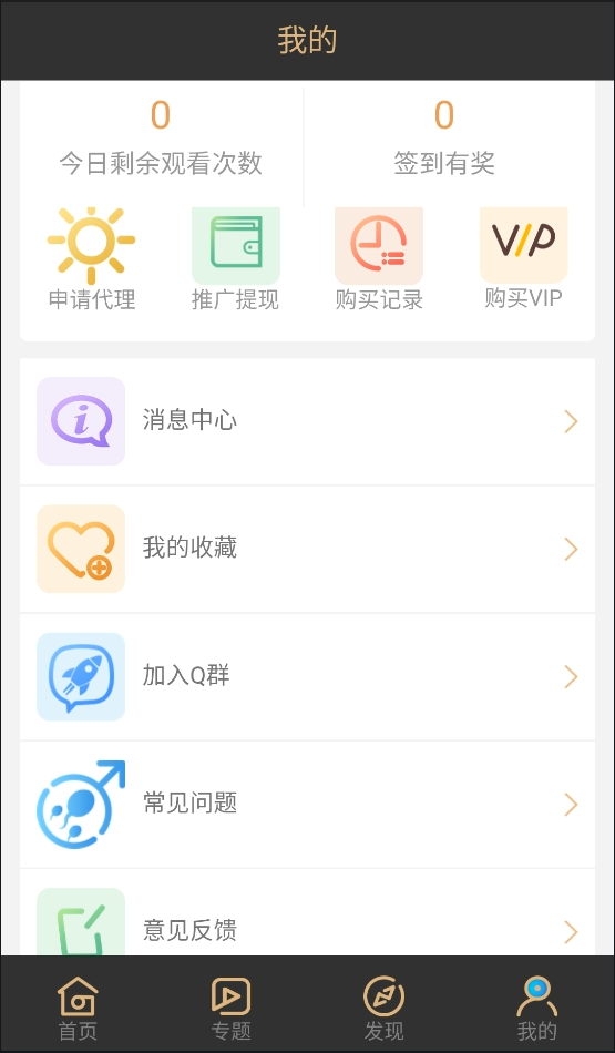 1585077527405163