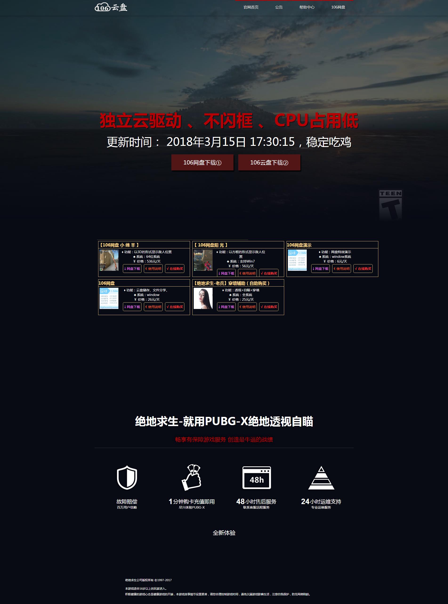 1585125113223478