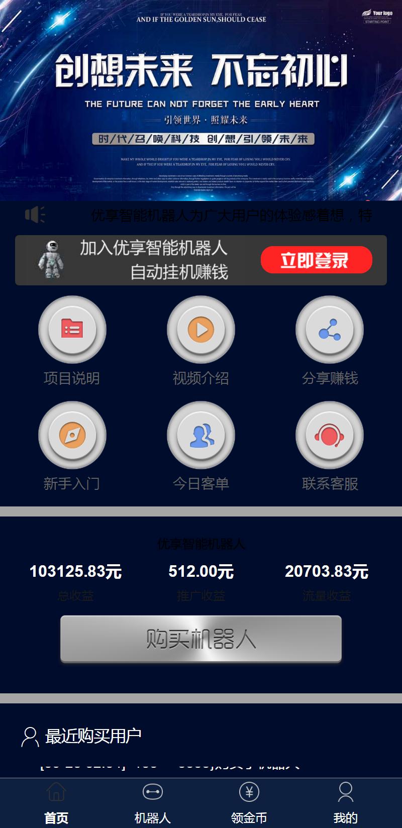 1585127387915537
