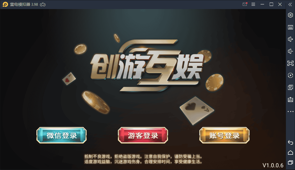 160454603df1a61649aJQsbiD