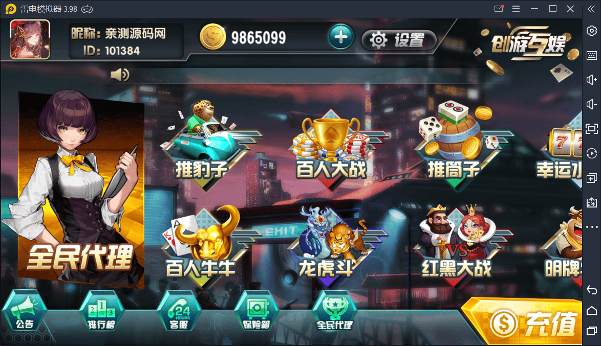 160454603df1a66bba0D89Jdv