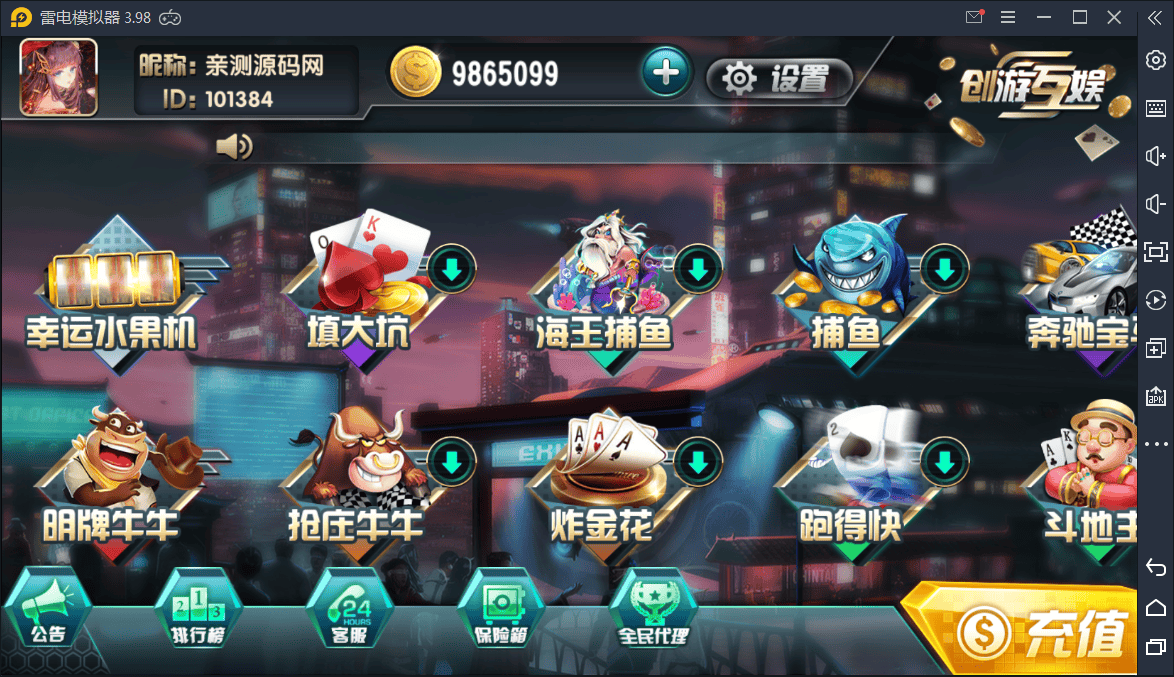 160454603df1a69b972L5bv50