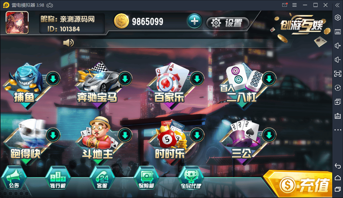 160454603df1a69f9456E7i4O