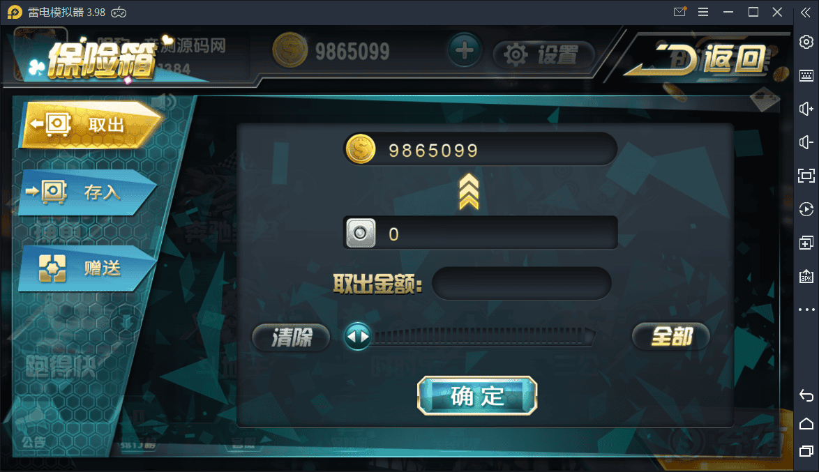 160454603df1a6f1cfaTN21SL