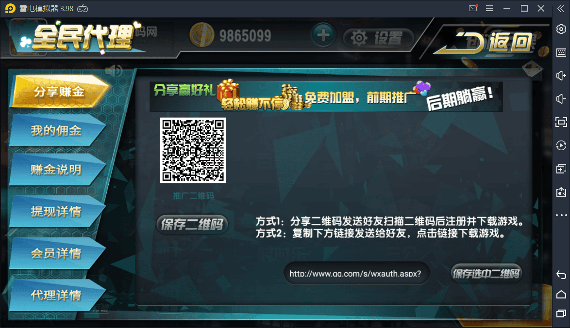 160455603df1a774499YecUFv